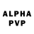 Галлюциногенные грибы мухоморы PheonixNova
