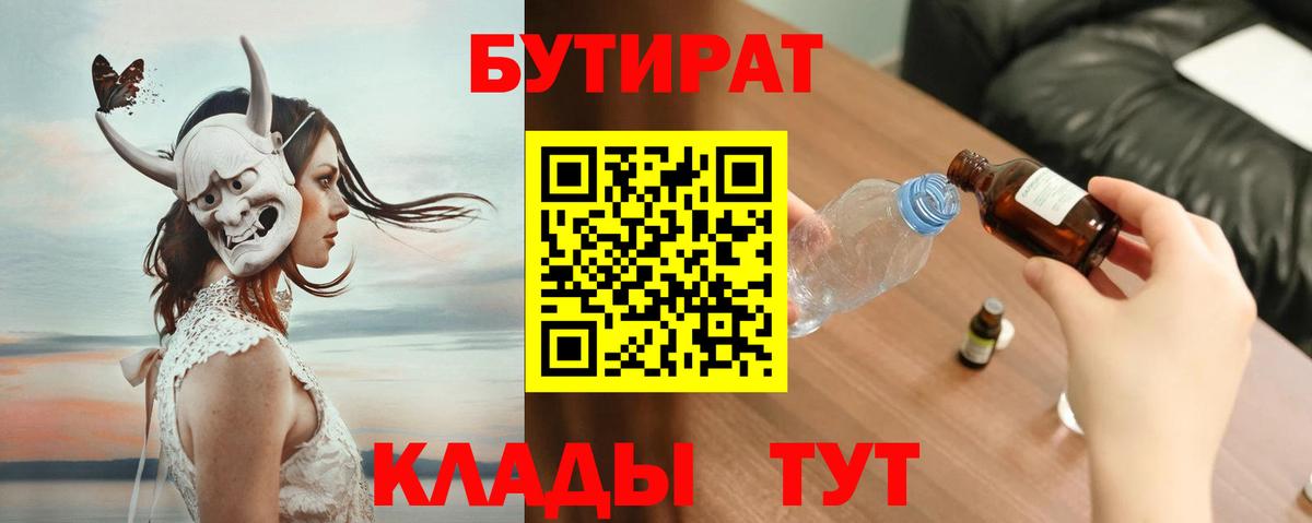 Амфетамин Петрозаводск