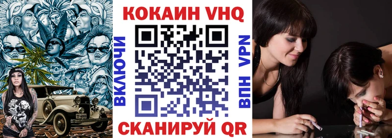 COCAIN Эквадор купить сайты KRAKEN ONION Петрозаводск