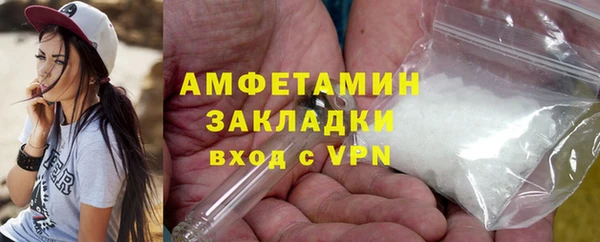 дурь Алзамай