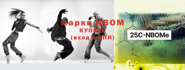 дурь Алзамай