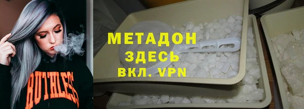 трава Алексеевка