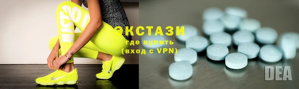 дурь Алзамай