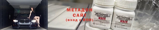 дурь Алзамай
