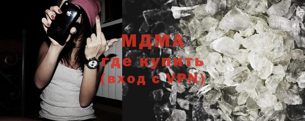 дурь Алзамай