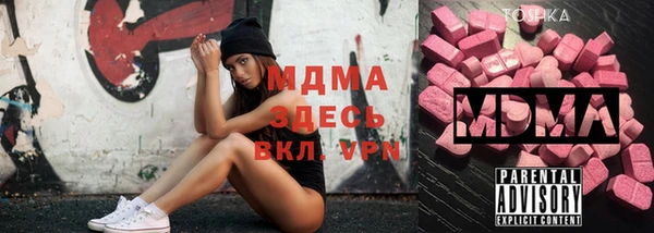 дурь Алзамай