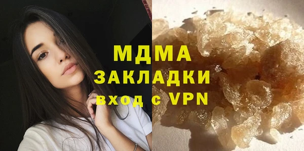 мет Алексин