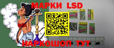 скорость mdpv Краснознаменск