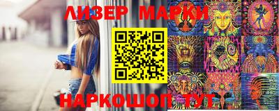 мефедрон VHQ Обь