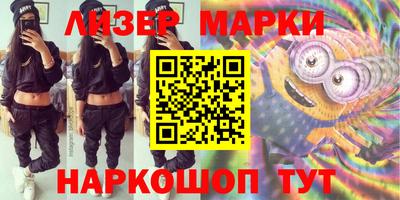 jwh Краснокаменск