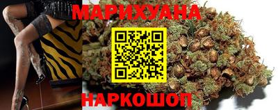 jwh Краснокаменск