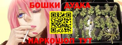 COCAINE Краснодар