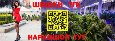 скорость mdpv Краснознаменск