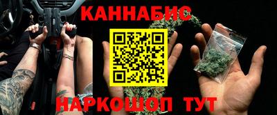 COCAINE Краснодар