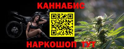 jwh Краснокаменск