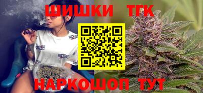 COCAINE Краснодар