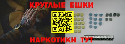 jwh Краснокаменск