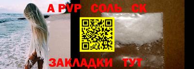 jwh Краснокаменск