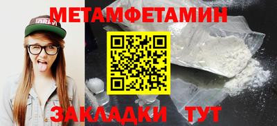jwh Краснокаменск