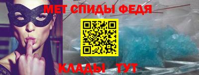 трава Обнинск