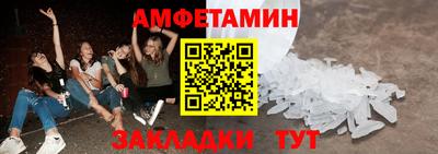 jwh Краснокаменск