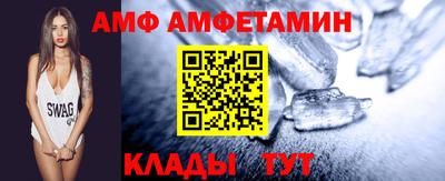 jwh Краснокаменск