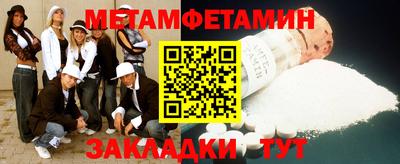 COCAINE Краснодар
