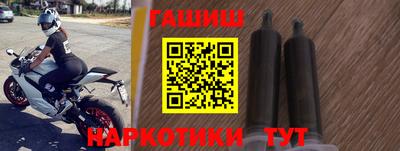 COCAINE Краснодар