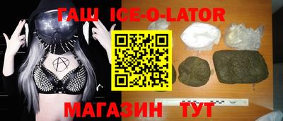 скорость mdpv Краснознаменск