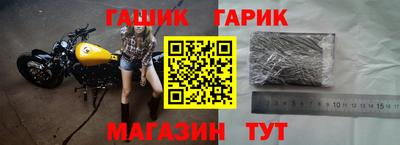 COCAINE Краснодар