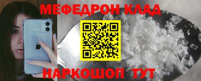 каннабис Нягань