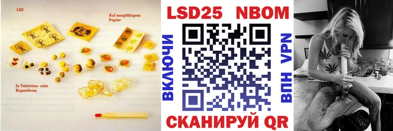 цены наркотик Петрозаводск ЛСД экстази кислота