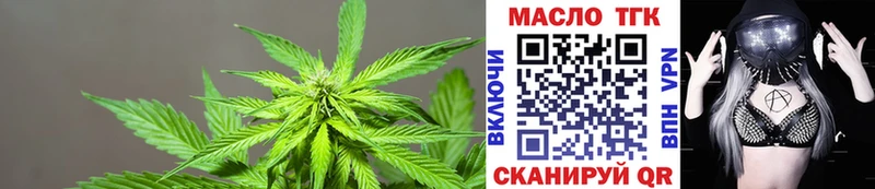 ТГК Wax  цена   KRAKEN ССЫЛКА  Петрозаводск 