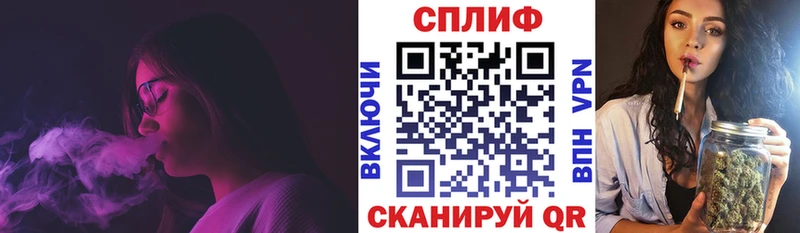 МАРИХУАНА тримм  наркота  Петрозаводск 